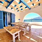 Zafeiris Apartament