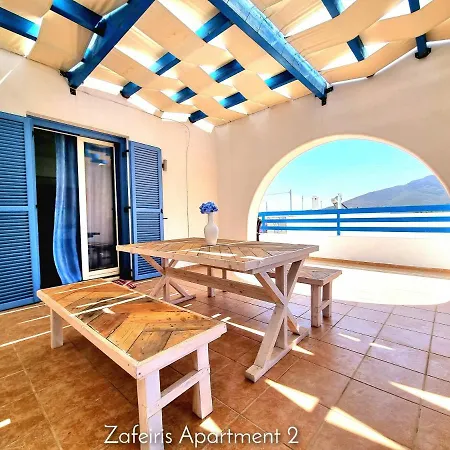 Zafeiris Апартаменты